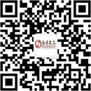 扫码关注夜色成人情趣用品公众号