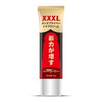（护理保健）皇勃傲XXXL增大膏